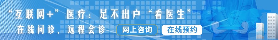 啊啊啊轻点嘛好爽快操死我视频